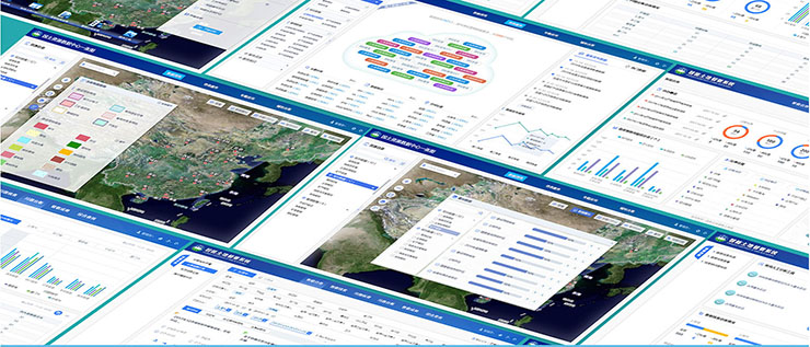 國土資源數(shù)據(jù)中心一張圖PC端操作平臺|軟件交互和界面設(shè)計