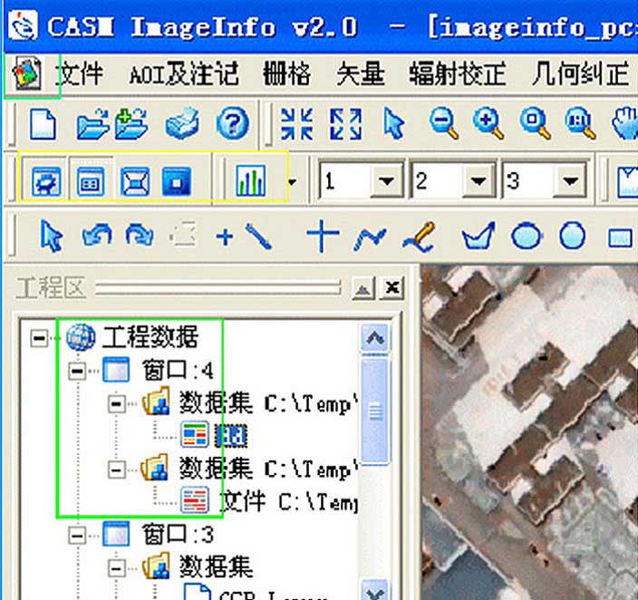 CASM IMAGEINFO 遙感圖標(biāo)設(shè)計