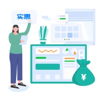 蘭亭妙微UI設(shè)計(jì)公司-我們是個(gè)小而美的公司，人員15人，自購(gòu)辦公場(chǎng)地，低成本運(yùn)作，設(shè)計(jì)好，報(bào)價(jià)低，對(duì)每一個(gè)項(xiàng)目認(rèn)真負(fù)責(zé)，珍惜機(jī)會(huì)。