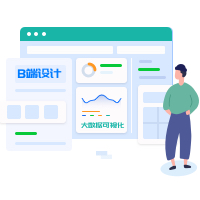 蘭亭妙微UI設(shè)計(jì)公司-最擅長(zhǎng)的是B端后臺(tái)管理界面和大屏可視化的全流程設(shè)計(jì)及視覺(jué)設(shè)計(jì)，找出關(guān)鍵場(chǎng)景、關(guān)鍵時(shí)刻，創(chuàng)造記憶深刻的美好體驗(yàn)和好的口碑。